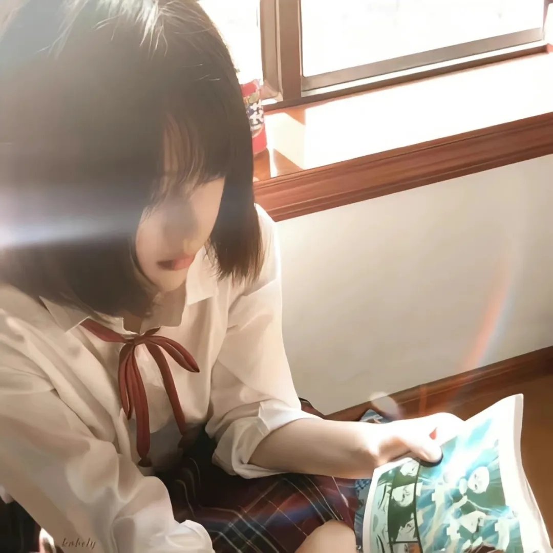 别有用心的妹妹